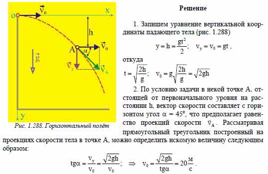 помогите! - Ответы Mail.ru